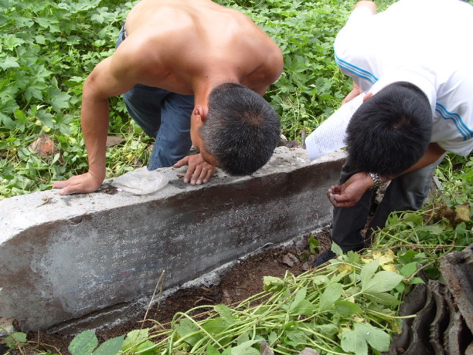 泗县话用语,泗县话介绍泗县