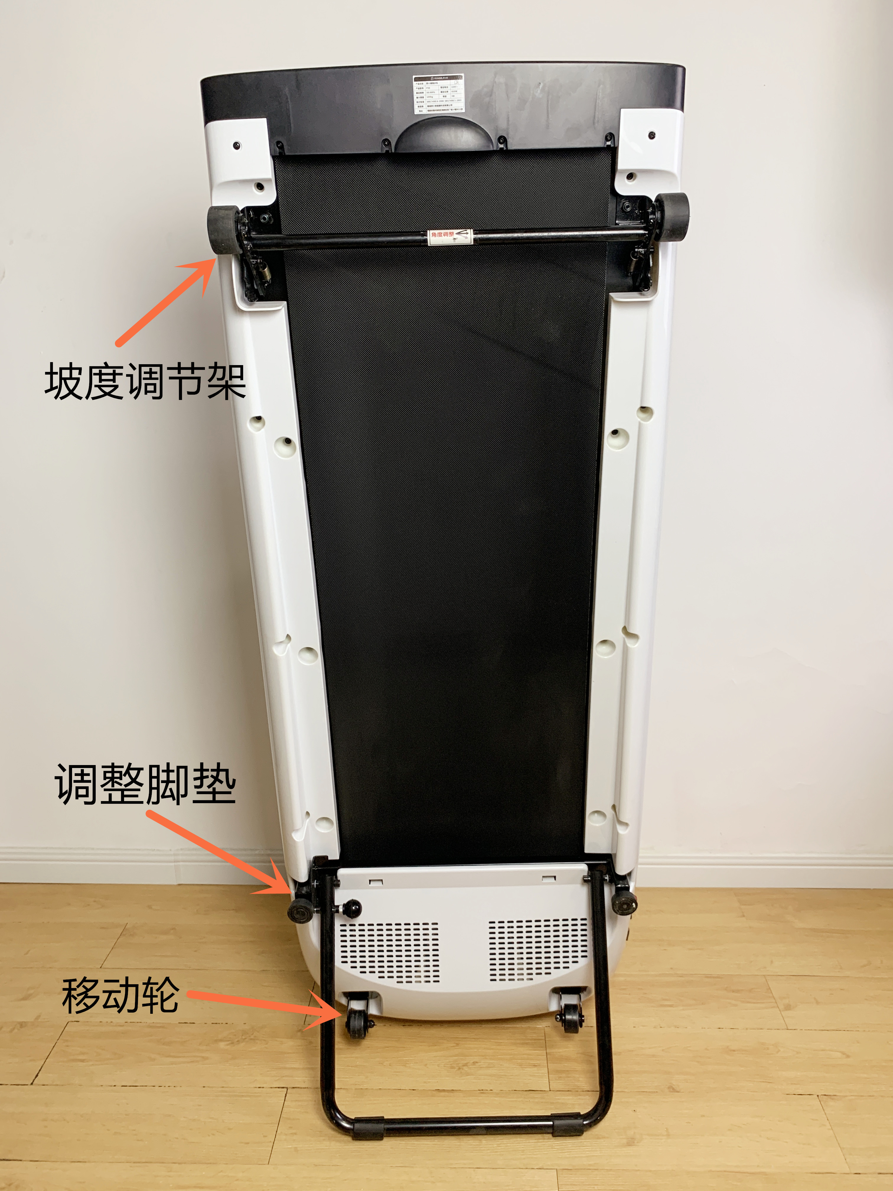 野小兽跑步机弊端,野小兽跑步机对比gxa跑步机