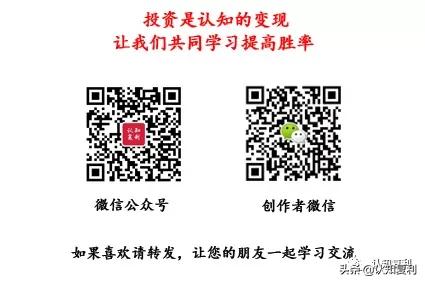 公募基金fof是什么,公募基金lof有哪些
