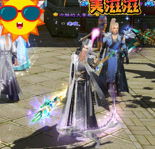 天龙八部火鬼谷转什么门派好,天龙八部鬼谷技改