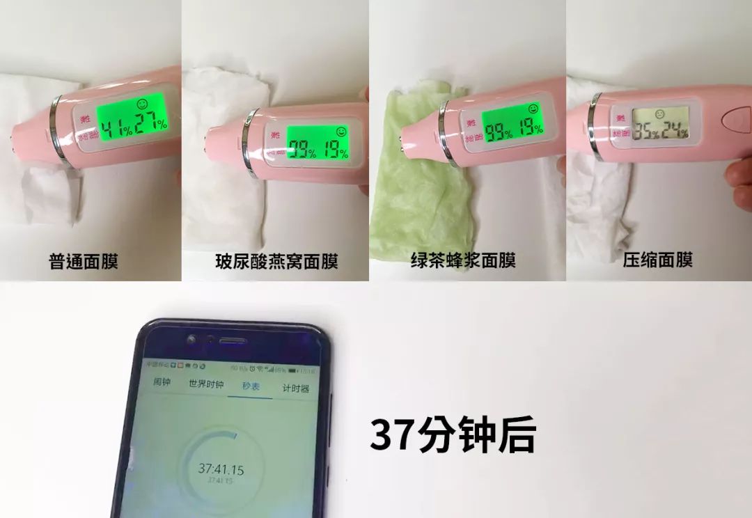 女神李冰冰私藏的补水减龄神器,用完皮肤超好,素颜也敢出门