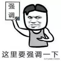 2022年成都小升初私立摇号选择,2018年成都小升初大摇号报名