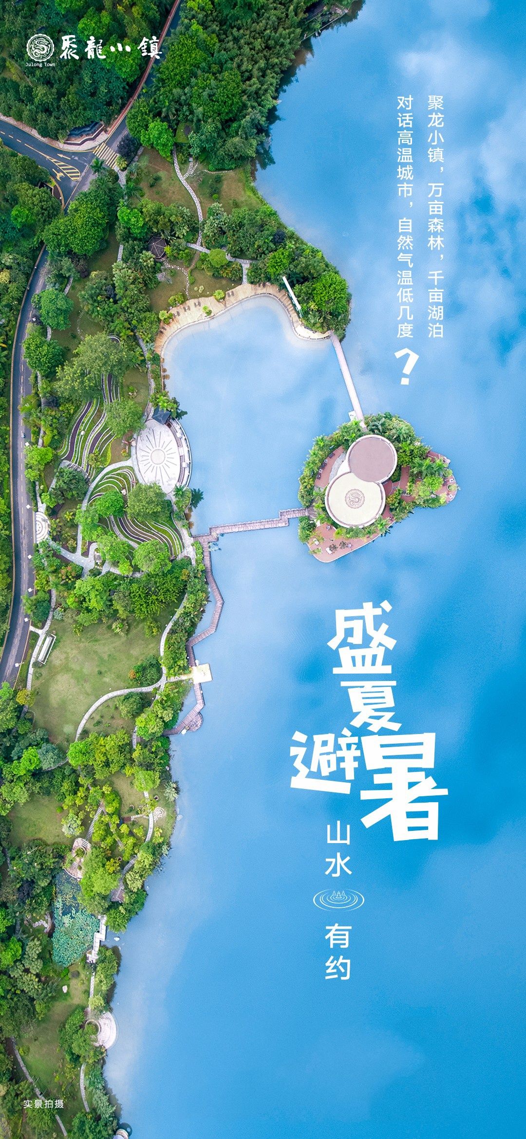 厦门温泉酒店吃住一体团购,厦门温泉酒店温泉套票