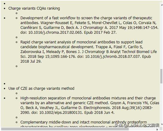 哪个博士最厉害,哪个博士学位最难考