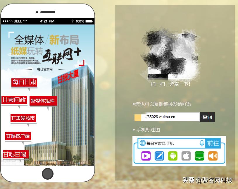 抢先注册域名再从中牟利,已备案域名出售赚钱