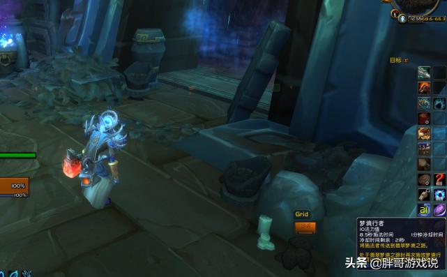 魔兽世界：德鲁伊专属赚金币方法，单刷彼界小怪，5小时一张月卡