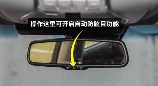 如何对付闪远光,对付远光灯的正确做法