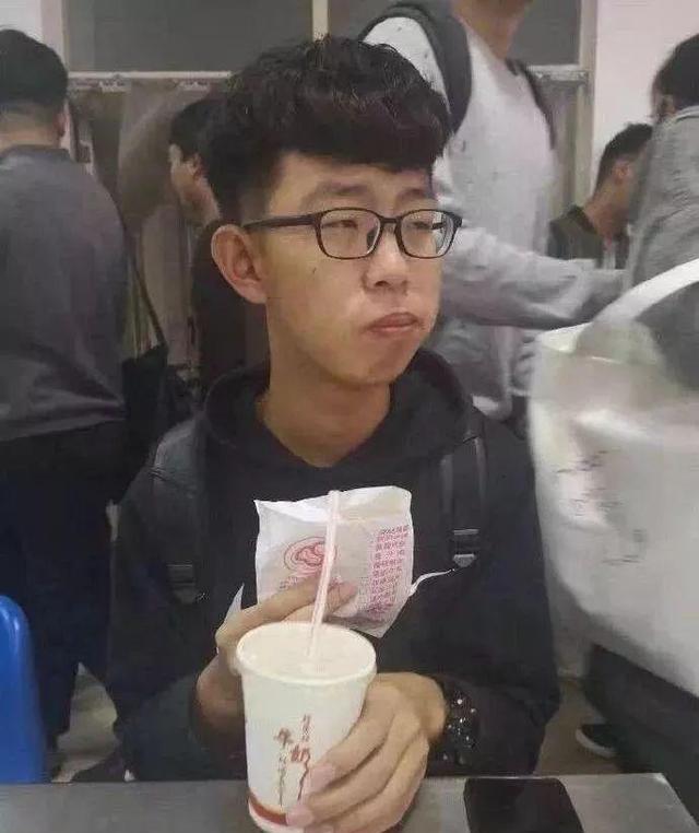 直男和直女中间隔着的山,为什么会有直男和直女