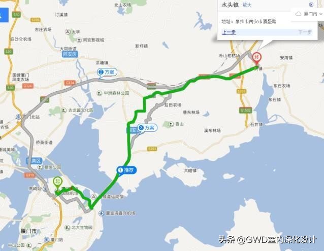 石材材料加工工艺,石材加工剩下的材料可以做什么