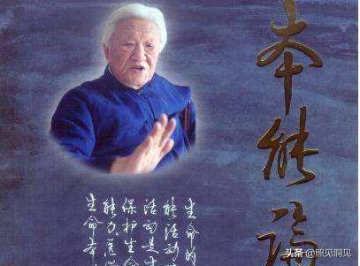 伤寒论郭生白怎么学,梁冬郭生白伤寒论