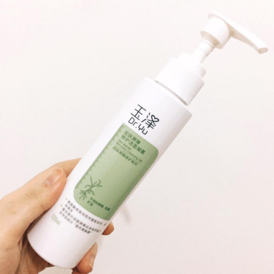 推荐口碑比较好的10款洗面奶,洗面奶公认最好用的是哪款