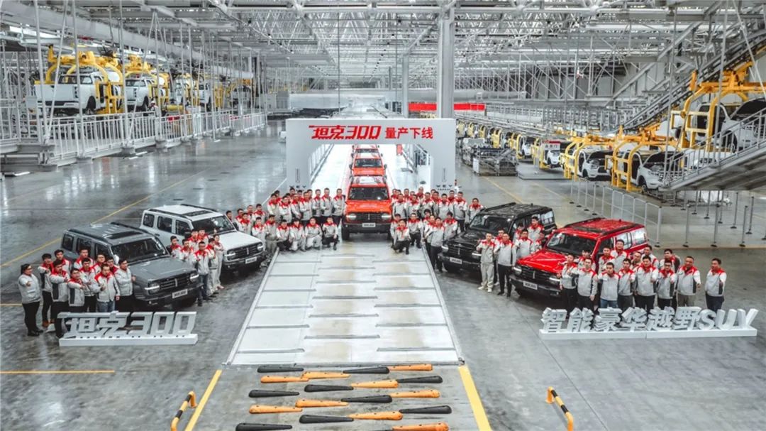 长城汽车内部平台规划,长城汽车发布三大技术平台