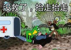 微信号一年可修改一次了？网友：淘宝会员名啥时候也能