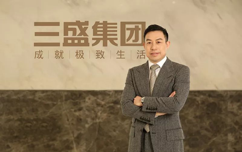 福建三盛集团董事长林荣滨,2018年底三盛集团老板林荣滨