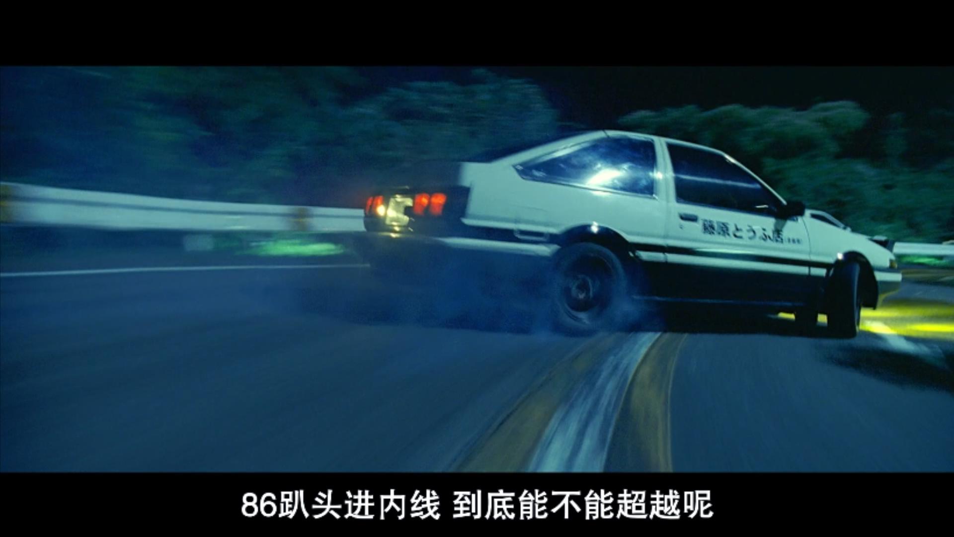 15年前周杰伦的电影,周杰伦第一部电影是头文字d吗