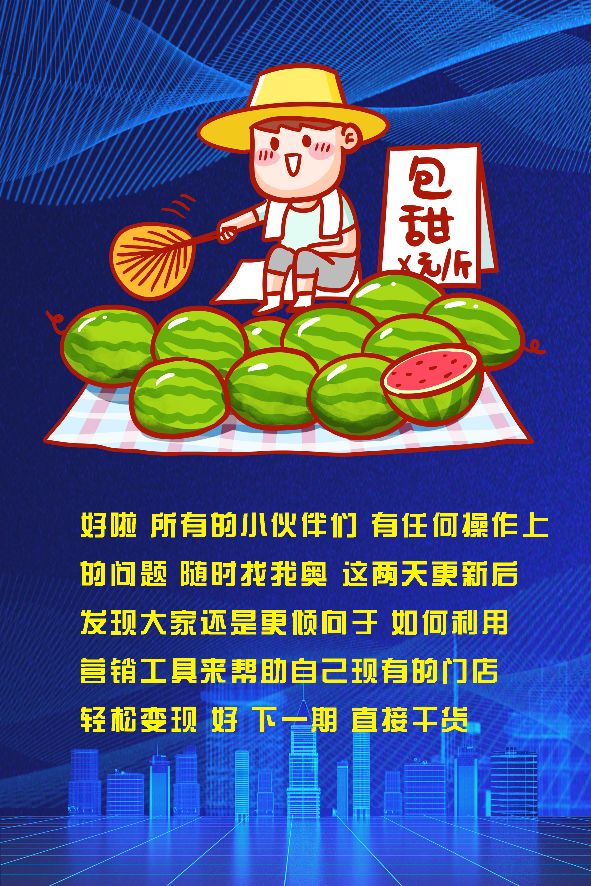 公众号设置视频号,微信公众号付费设置