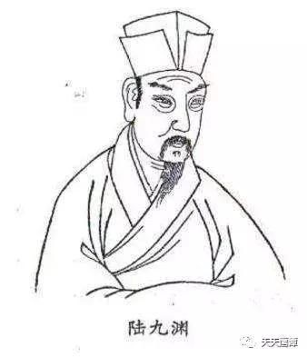 应天山上居然也有“十不得”，陆九渊都笑了……