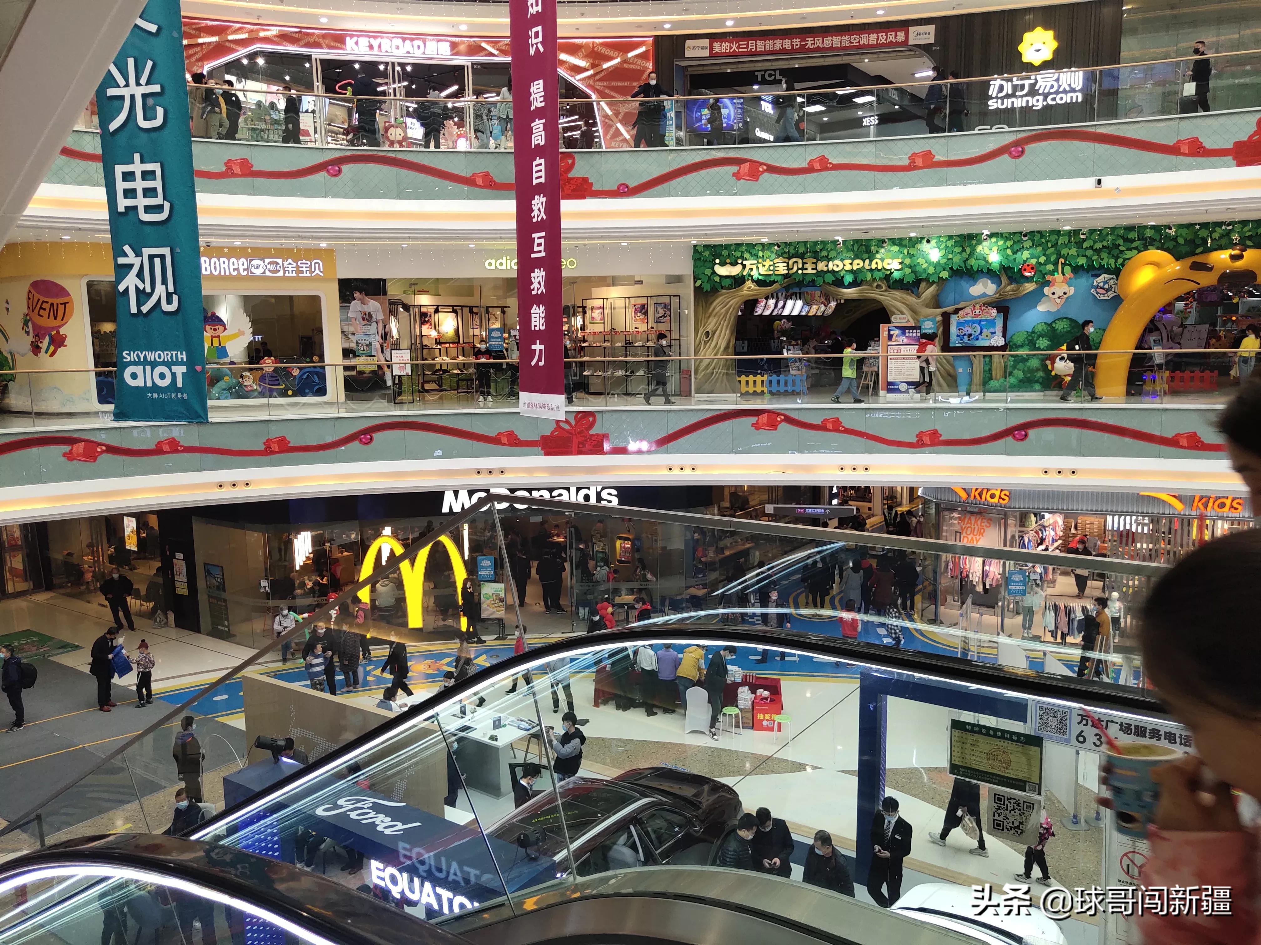 乌鲁木齐最繁华的大商场,乌鲁木齐最大的品牌商场