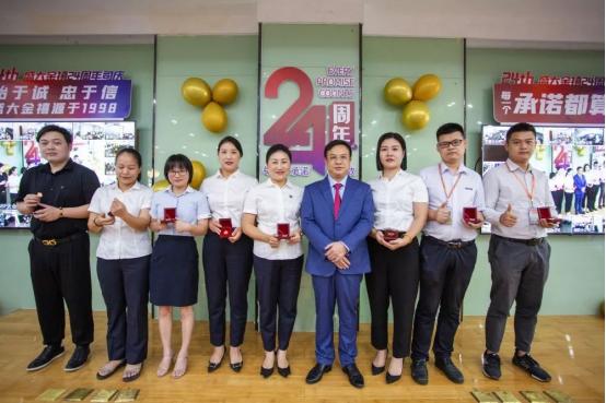 盛大金禧双节特别早会,盛大金禧的工作精神