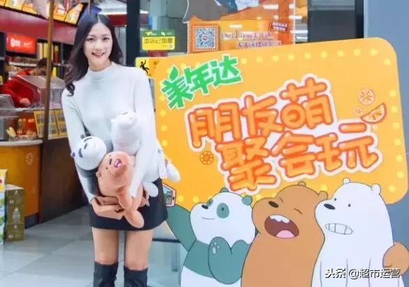 加盟美宜佳一年能挣多少钱,开一家美宜佳怎么经营