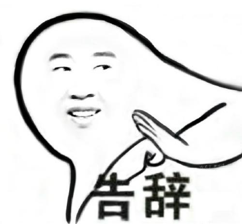 盘点史上最失败的游戏公司,史上最逆袭成功的游戏公司