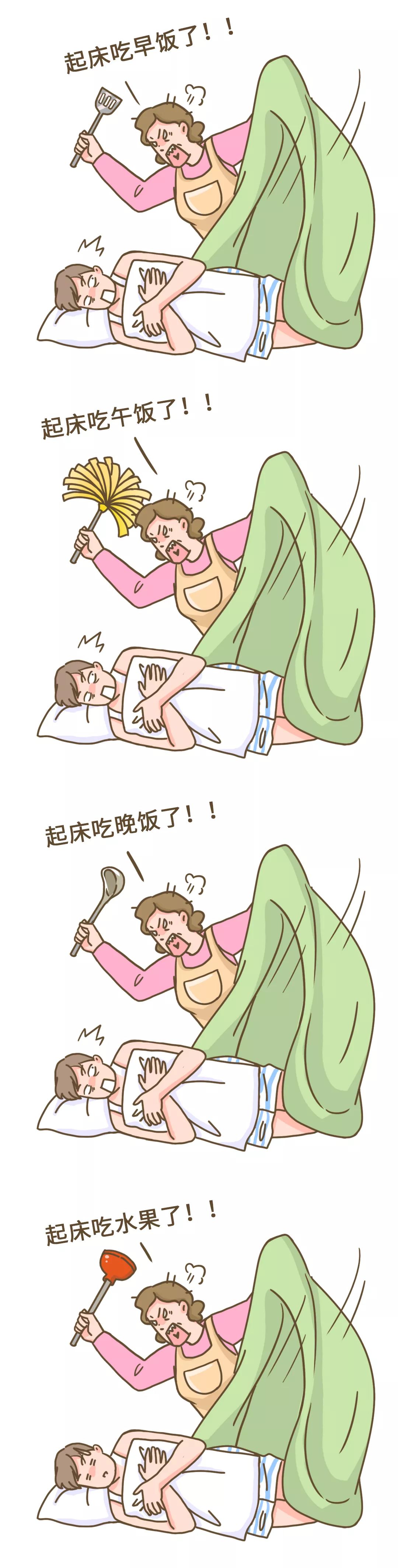 40岁女人身材走样怎么恢复,怀孕身材走样以后能恢复吗