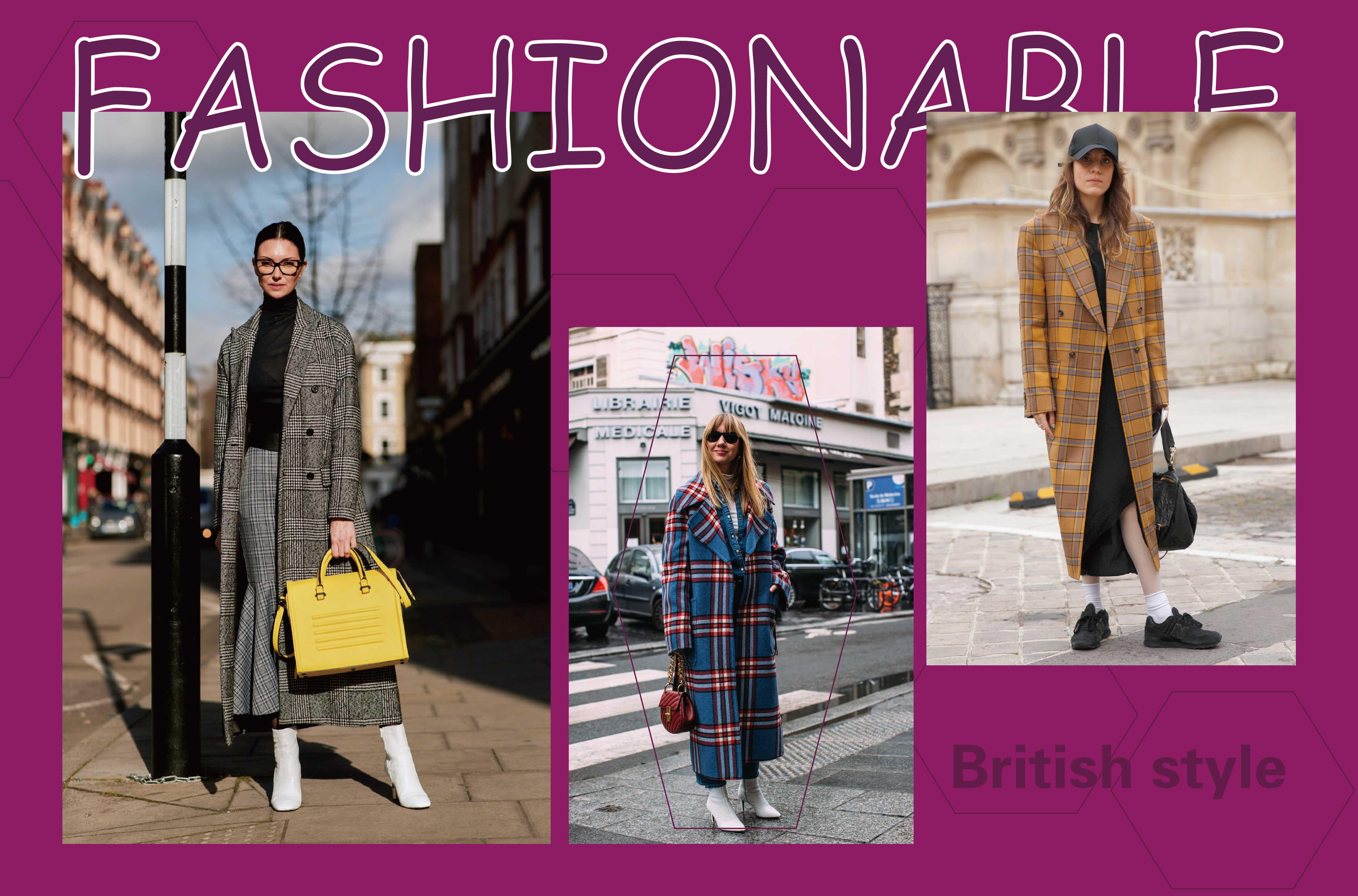 还为穿什么风格发愁？知性英伦风，给你优雅和好看