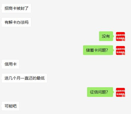 得到客户的反馈认可该怎么说,得到的反馈图