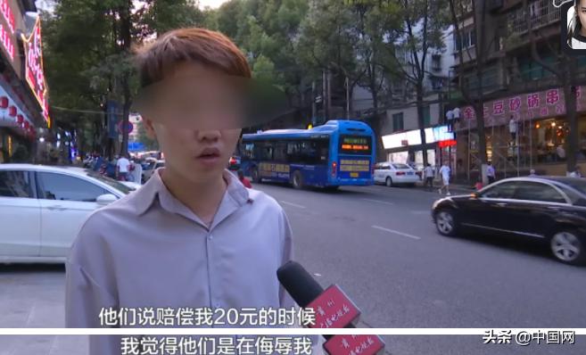 情侣入住酒店索赔10倍赔偿,情侣住宾馆被查可以索要赔偿吗