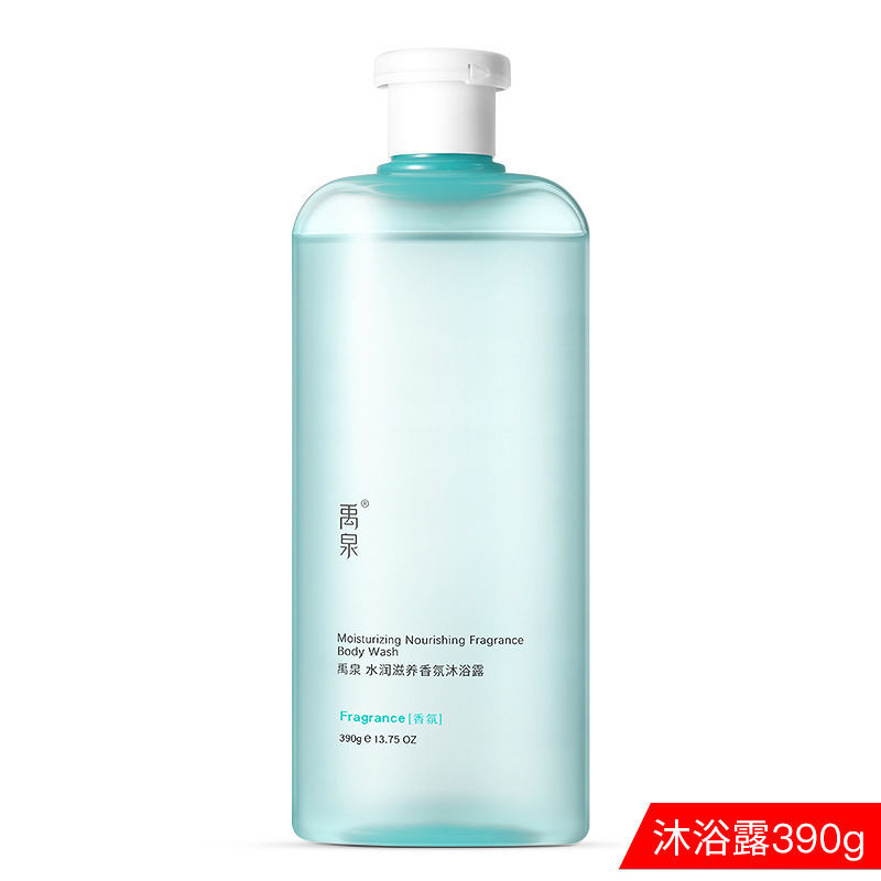 酸碱适中去屑控油好的洗发水推荐,洗发水推荐2020公认洗发水排行榜