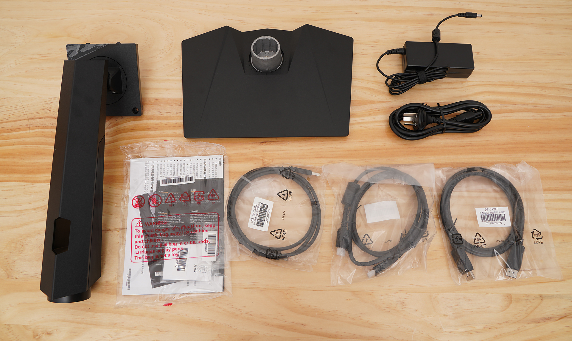 微星mag274qrf27英寸显示器,微星mag274qrfqd显示器测评