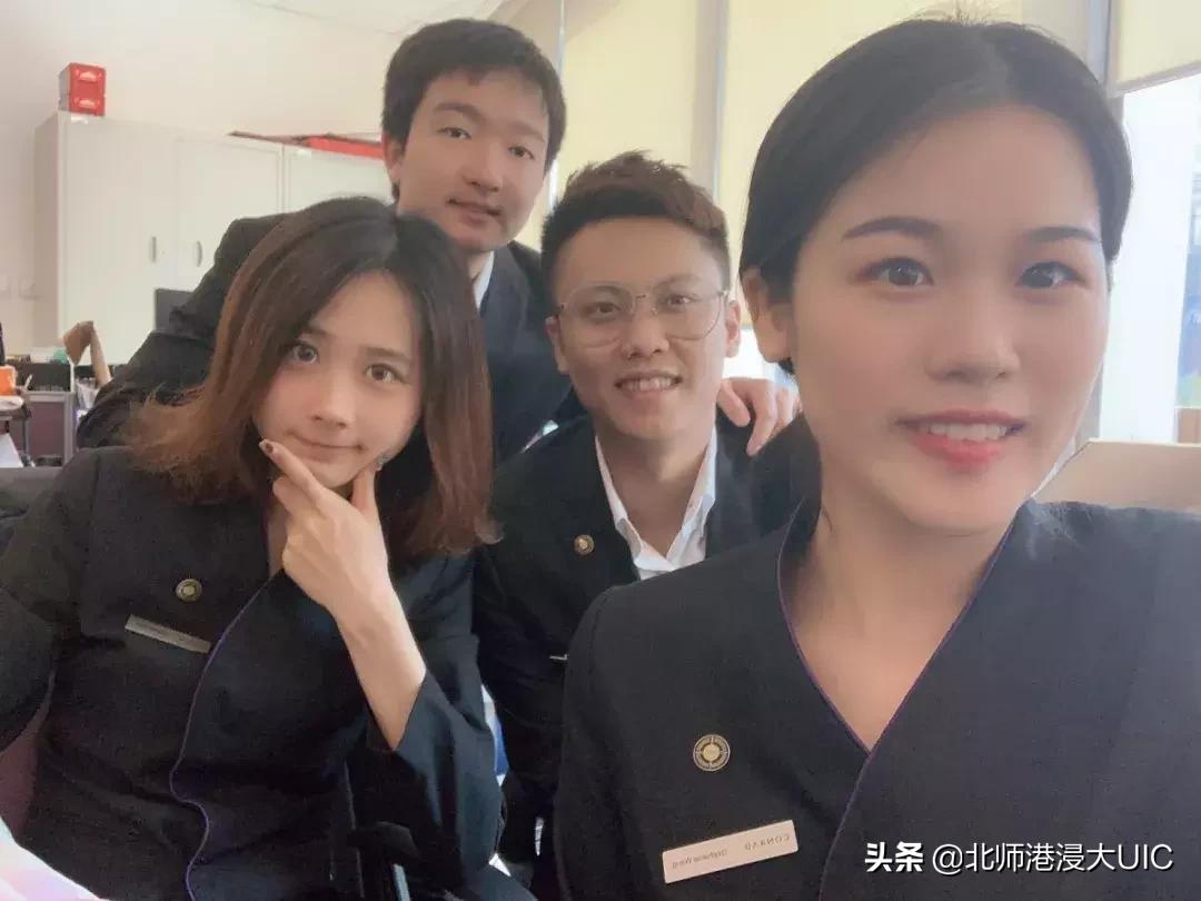 立秋啦，这个夏天UICer收获了什么？