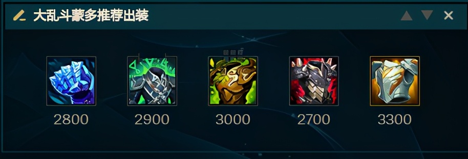 只堆血量就有爆炸输出,极地大乱斗新版蒙多医生玩法分享