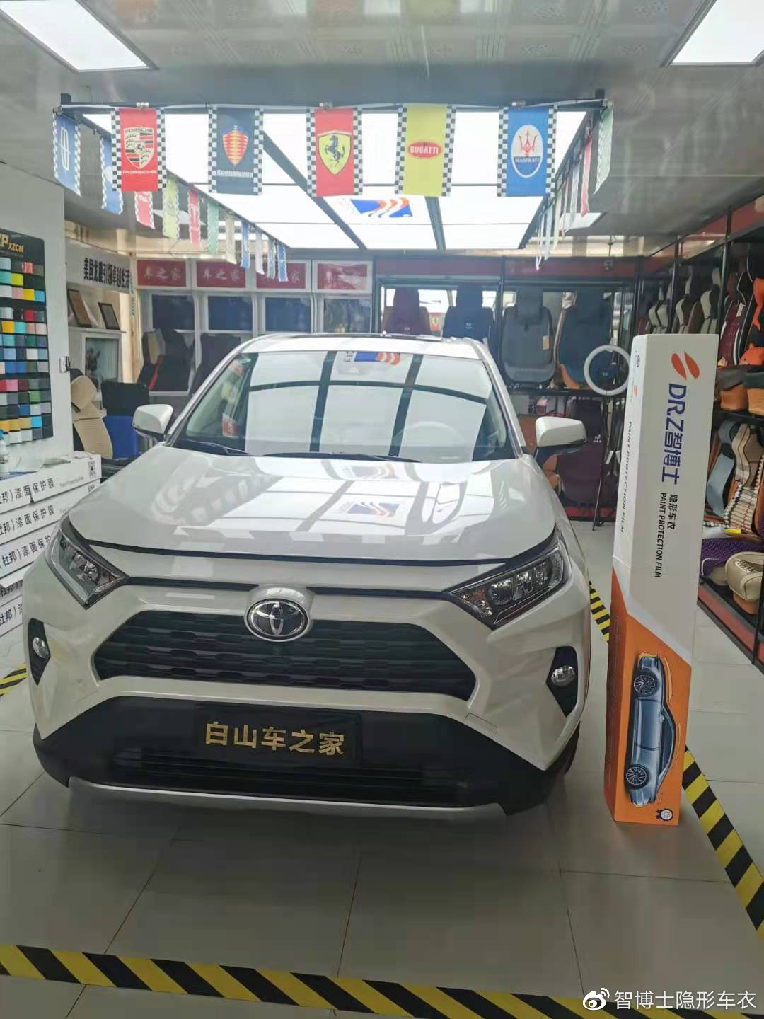 厦门智博士隐形车衣,隐形车衣智博士