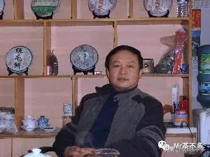 「大益茶史03」后邹炳良时代，晚节不保卢厂长知性茶后阮殿蓉