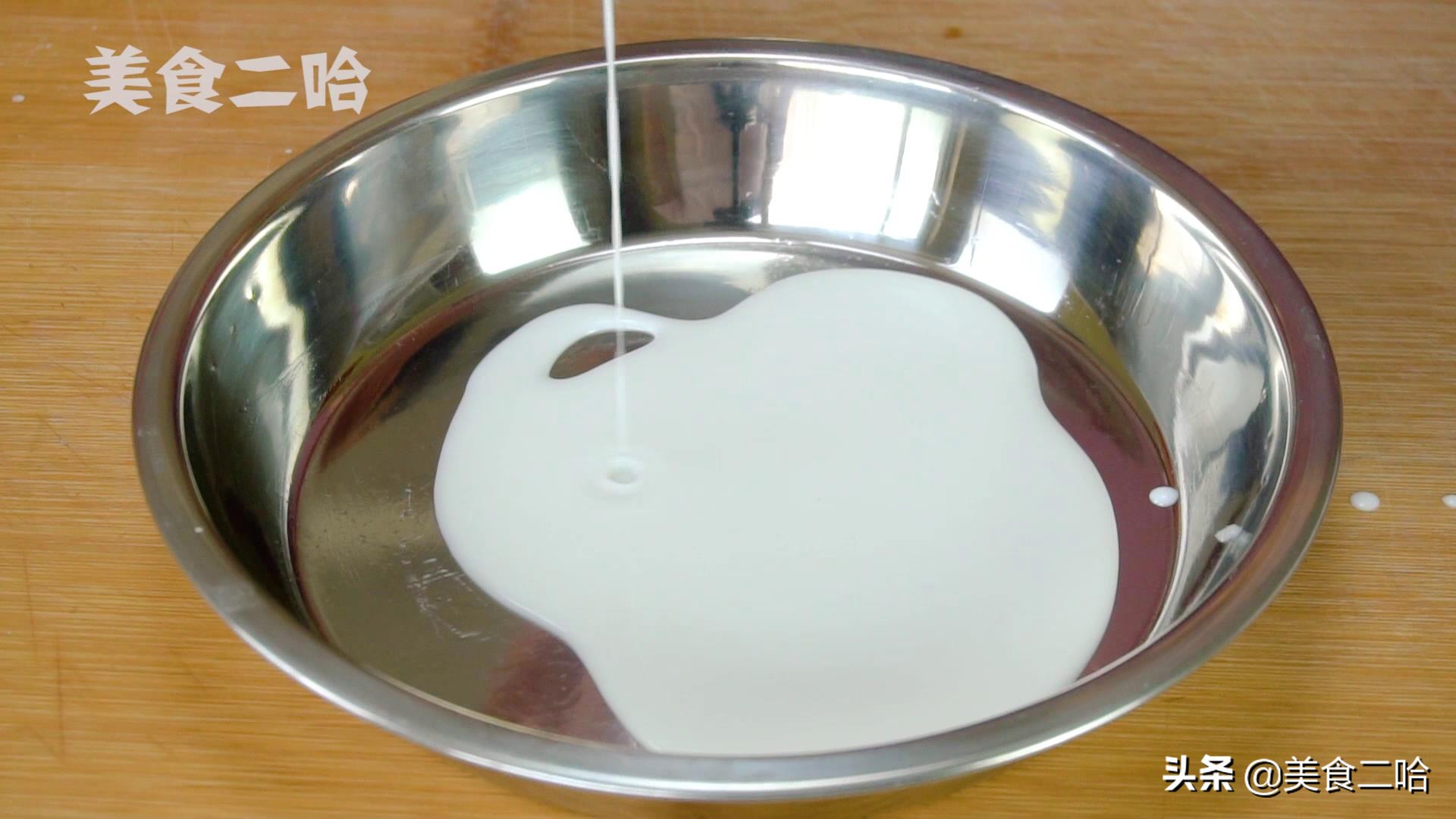 哪里可以学到正宗手工凉皮技术,在什么地方可以学到凉皮的做法