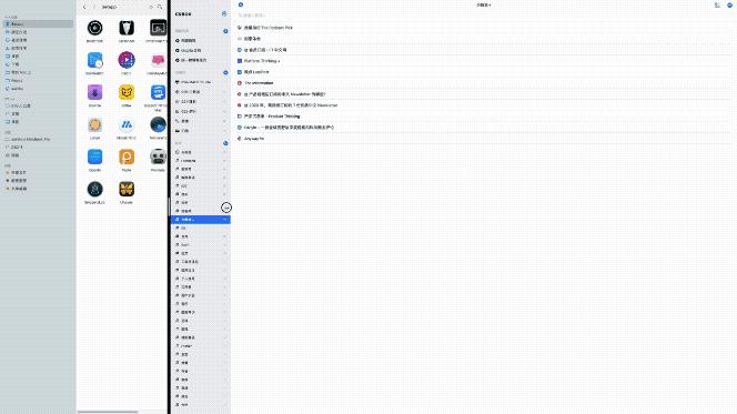 mac妗岄潰鍏ㄩ儴閮芥槸绐楀彛,mac妗岄潰蹇嵎绐楀彛