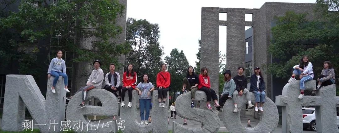 东软，青城山下最大的养老院型综合网吧