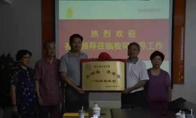 温州一对父子40年三次创业成传奇,创业父子兵共闯电商致富路