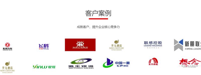 财务软件里有其他公司数据，用友好会计涉管理混乱