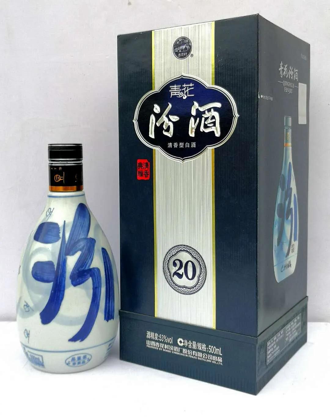 把名酒砍成白菜价！宴席用酒别错过！