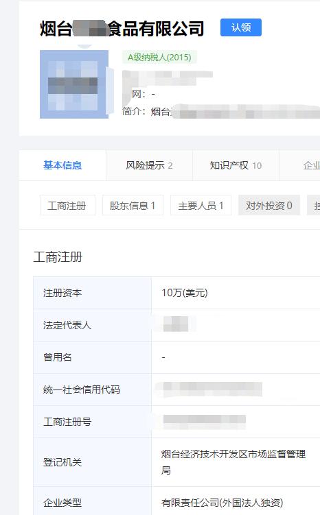 口碑最好的猫狗营养膏,猫狗营养膏