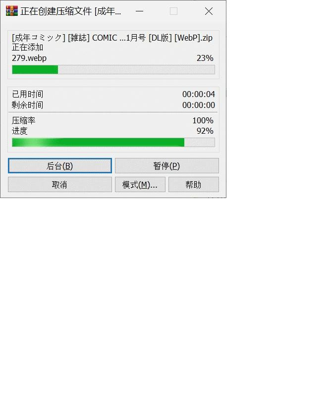机箱玻璃侧板有必要换亚克力的吗,亚克力侧板对itx机箱影响大吗