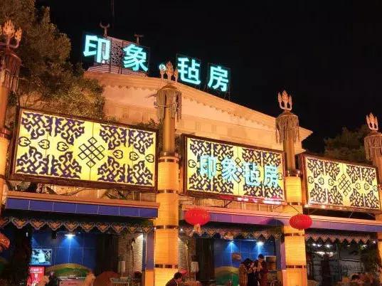 3号线有啥好吃的,1号线和3号线有什么好玩的地方