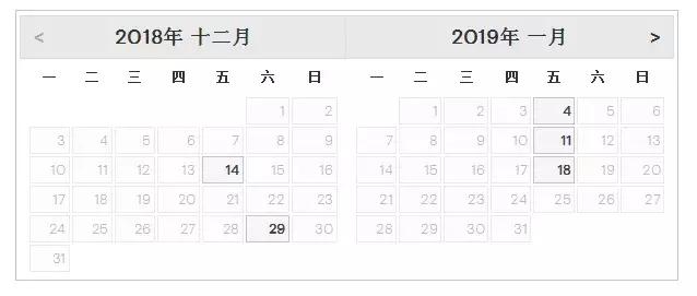 gmat考试高峰期怎么抢到考位,gmat官方备考时间