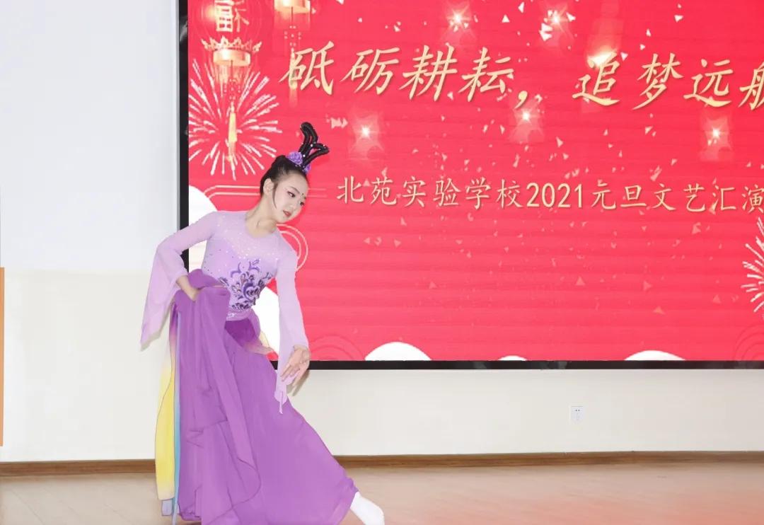 不忘初心办好人民满意的教育,不忘初心努力办好人民满意的教育