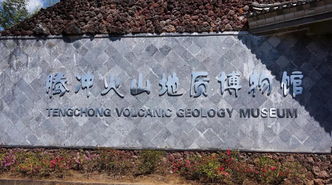 再探火山地质奇观,在火山热海景区了解地质奇观