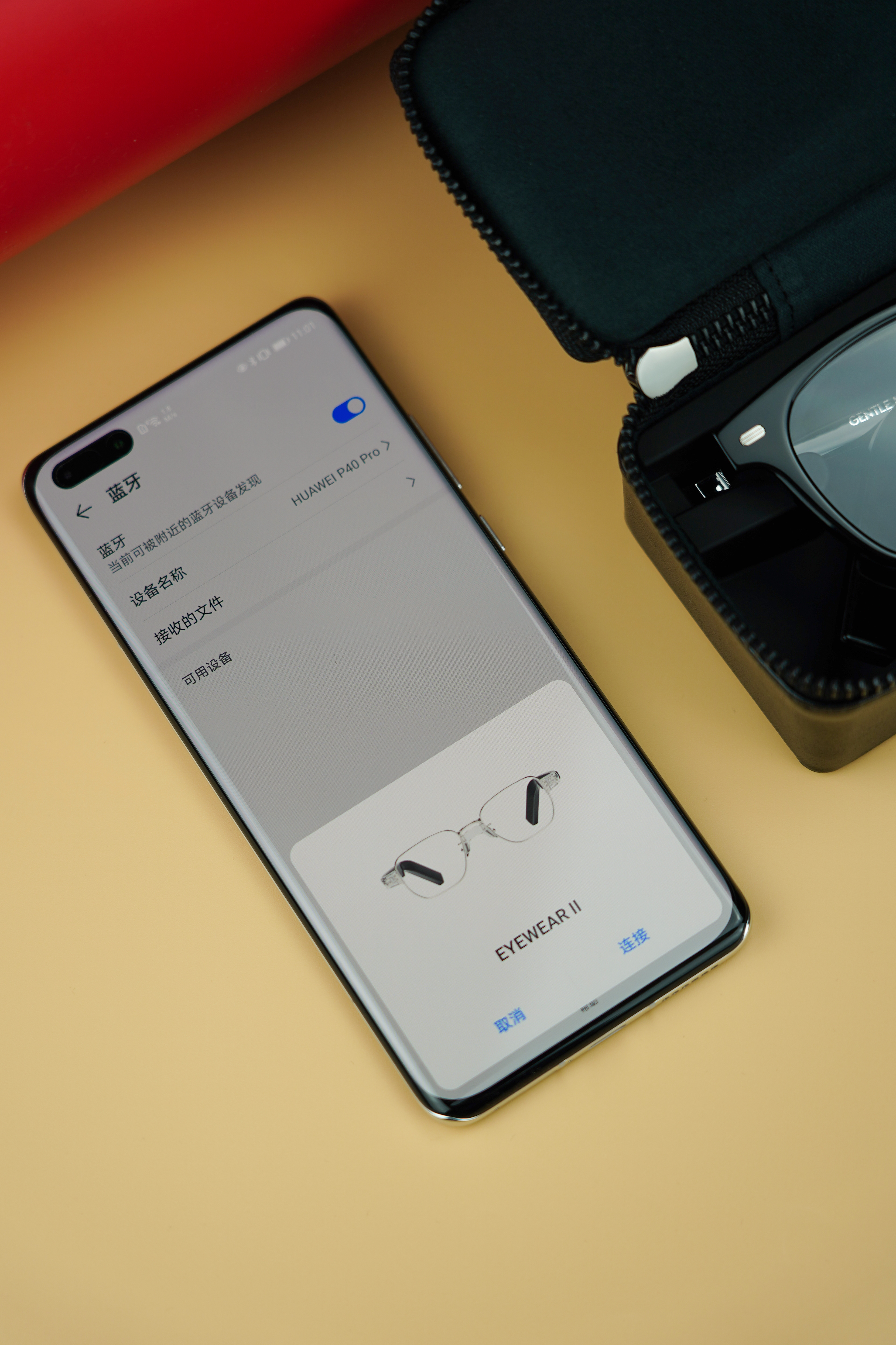 华为eyewear黑科技,华为xgmeyewear评测