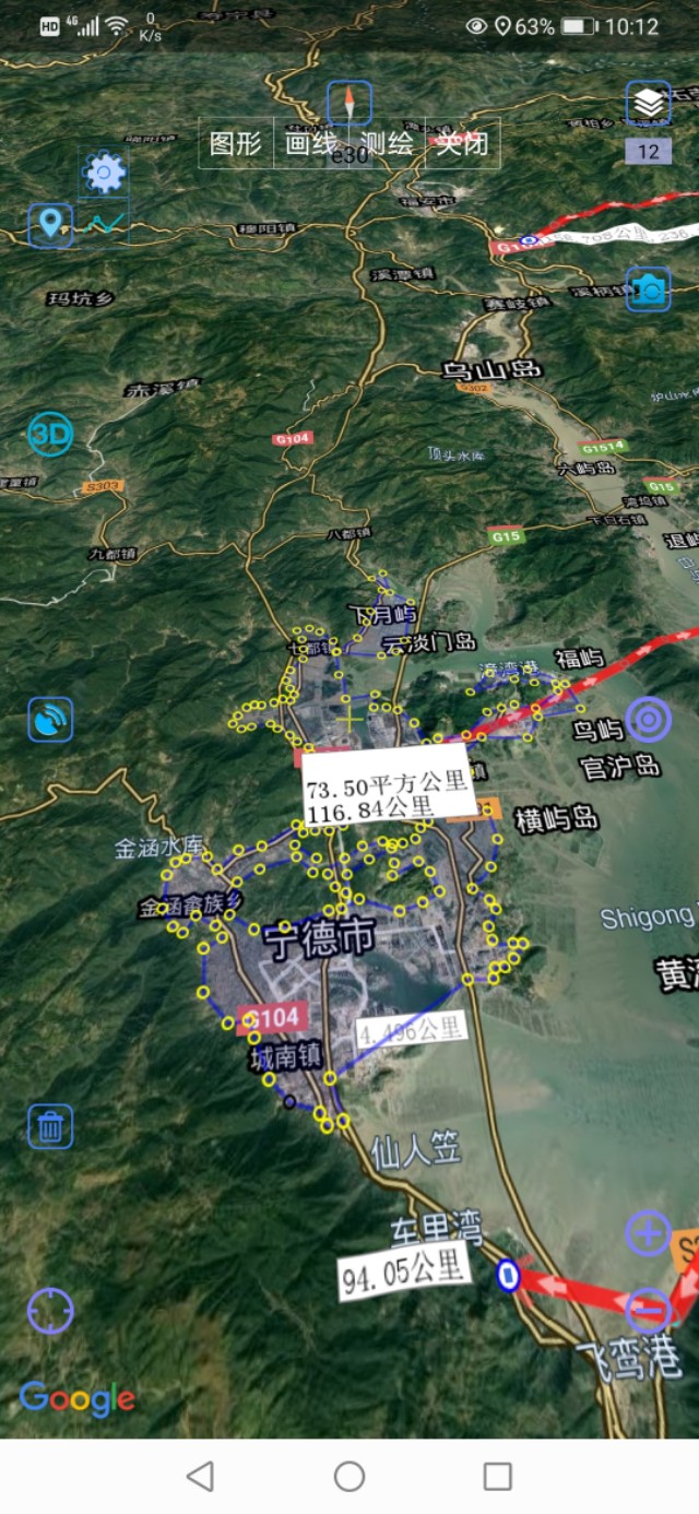 宁德地区的发展前景,宁德时代的发展历程