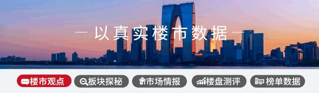 补齐孩子教育短板,相城教育改善